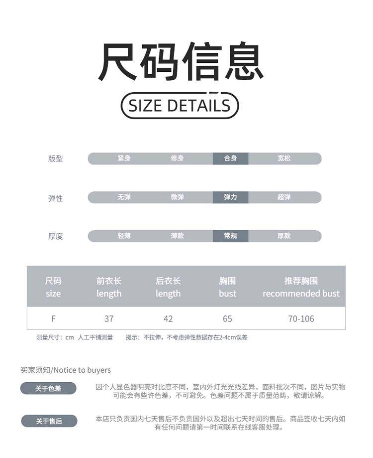ALO YOGA💰63💎支持一件代发
aloyoga背心螺纹针织背心纯色修身内搭上衣短款
【品牌】ALO 
【款号】BX0008
【面料】涤纶/粘纤/尼龙
【颜色】白色，橙色，黑色，灰色，卡其色，玫红色，紫色
【尺码】均码
 专柜同款品质，厂家直销，货源充足，售后保障