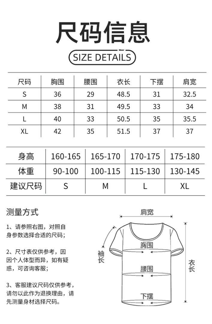 ALO YOGA 💰68💎支持一件代发
Alo短袖瑜伽服女普拉提健身训练短袖露脐紧身T恤速干跑步运动上衣
【品牌】AlO
【款号】YD355
【面料】锦纶/氨纶
【颜色】白色，黑色，灰薄荷，蒸馏咖啡
【尺码】S，M，L，XL
 专柜同款品质，厂家直销，货源充足，售后保障
