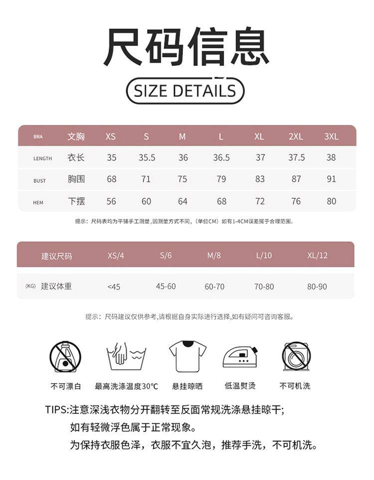 ALO YOGA 💰88💎支持一件代发
alo背心瑜伽内衣运动防震聚拢收副乳瑜伽文胸高强度裸感运动内衣
【品牌】AlO
【款号】JY90033
【面料】75%锦纶+25%氨纶
【颜色】黑色，白色
【尺码】S，M，L，XL，2XL，3XL
 专柜同款品质，厂家直销，货源充足，售后保障