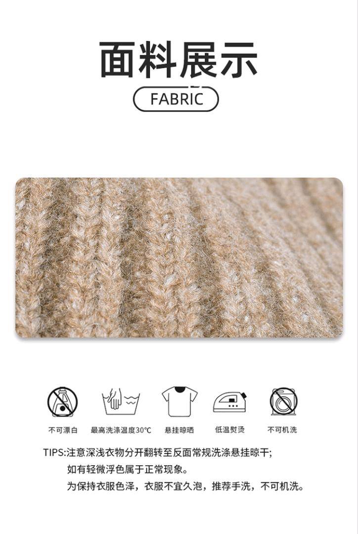 ALO YOGA💰58 💎支持一件代发
aloyoga官网同款针织帽秋冬百搭保暖男女同款防风大头围毛线帽子
【品牌】ALO 
【款号】JY90018（针织帽）
【面料】羊毛
【颜色】草绿色，粉色，黑色，姜黄色，桔红色，咖啡色，卡其色，米色，墨绿色，浅灰色
【尺码】均码
 专柜同款品质，厂家直销，货源充足，售后保障