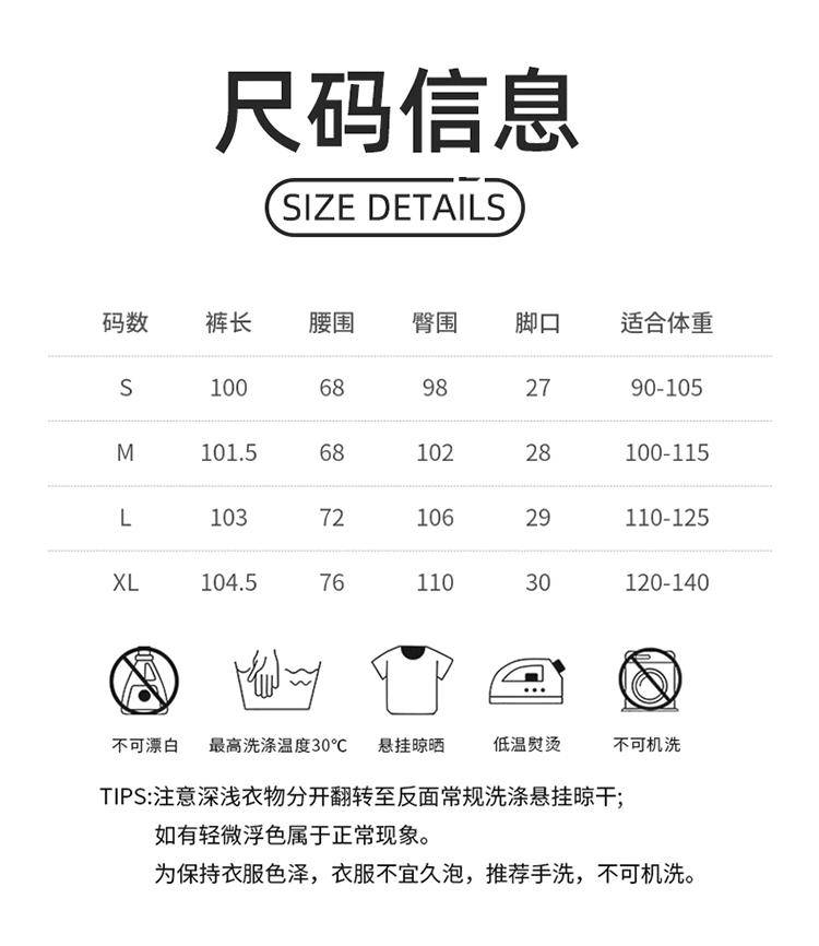 ALO YOGA 💰98💎支持一件代发
alo运动裤休闲女宽松显瘦抽绳两穿速干工装裤户外跑步健身长裤
【品牌】AlO
【款号】CK8857
【面料】人棉/锦纶/氨纶
【颜色】黑色，军绿色，卡其棕，浅灰色
【尺码】S，M，L，XL
 专柜同款品质，厂家直销，货源充足，售后保障