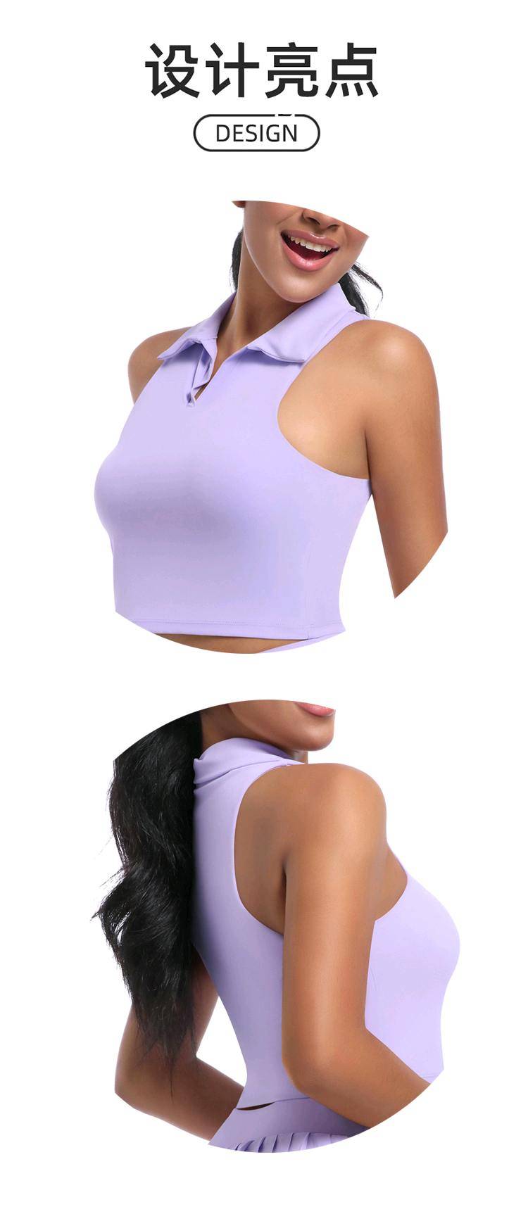 ALO YOGA 💰78💎支持一件代发
alo背心户外休闲T恤跑步运动瑜伽健身服套装透气瑜伽裸感网球服
【品牌】AlO
【款号】7084
【面料】锦纶 80%+氨纶 20%
【颜色】海军蓝，黑色，梦幻紫，浅薄荷绿，浅驼色，浅象牙
【尺码】S，M，L，XL
 专柜同款品质，厂家直销，货源充足，售后保障