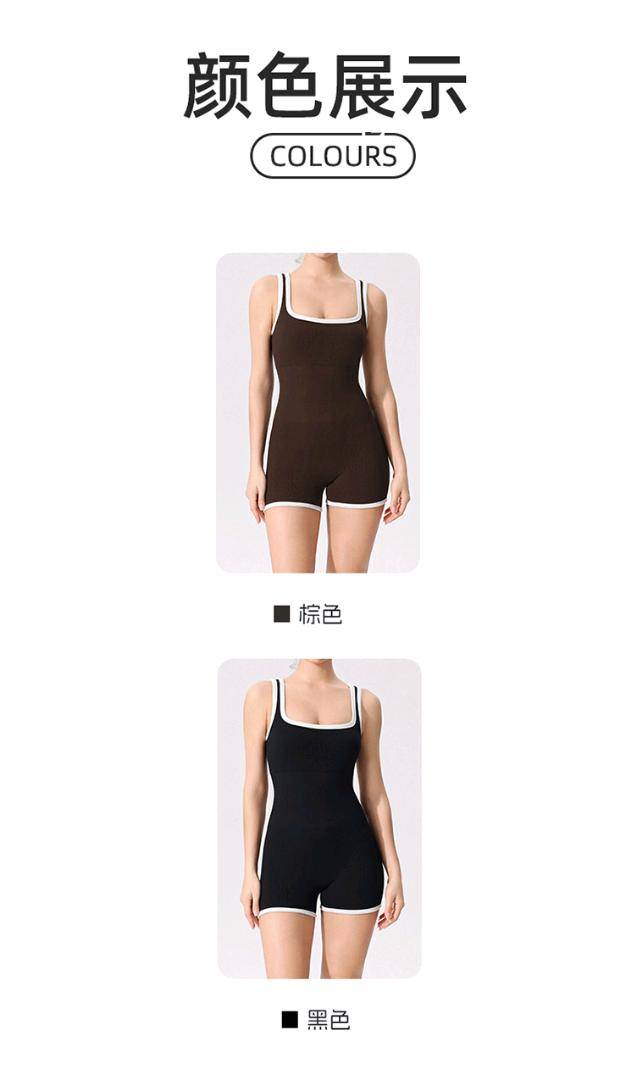 ALO YOGA 💰88💎支持一件代发
aloyoga裙子健身美背连体衣舞蹈运动紧身带胸垫空中瑜伽服
【品牌】AlO
【款号】LTY1312
【面料】涤纶/氨纶
【颜色】黑色，浅灰色，浅紫色，沙砾色
【尺码】S，M，L

 专柜同款品质，厂家直销，货源充足，售后保障