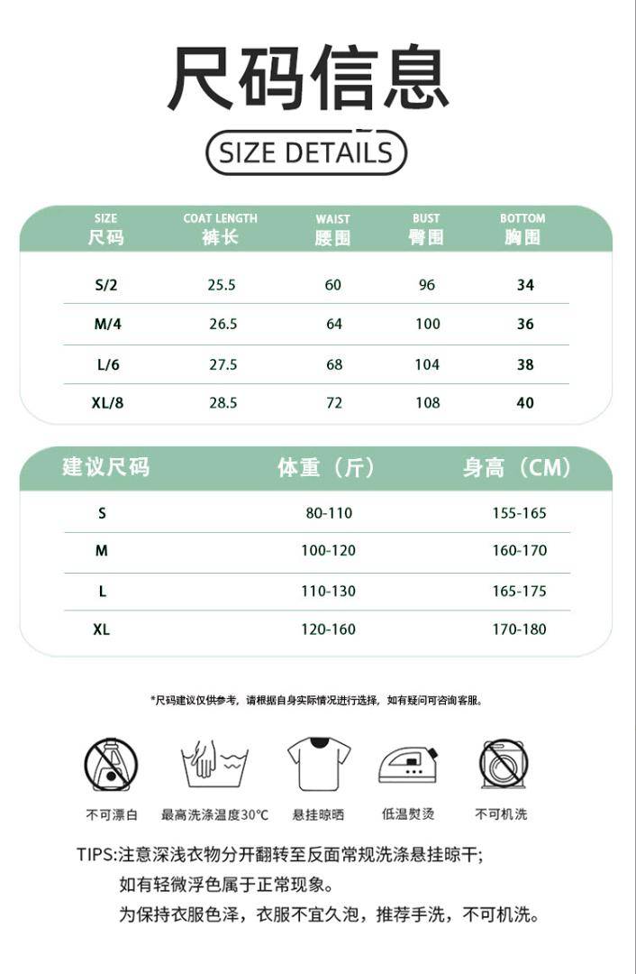ALO YOGA 💰83💎支持一件代发
aloyoga短裤速干运动跑步高腰短裤瑜伽户外短裤
【品牌】AlO
【款号】JY90036
【面料】锦纶/氨纶
【颜色】藏蓝色，黑色，红色
【尺码】S，M，L，XL
 专柜同款品质，厂家直销，货源充足，售后保障
