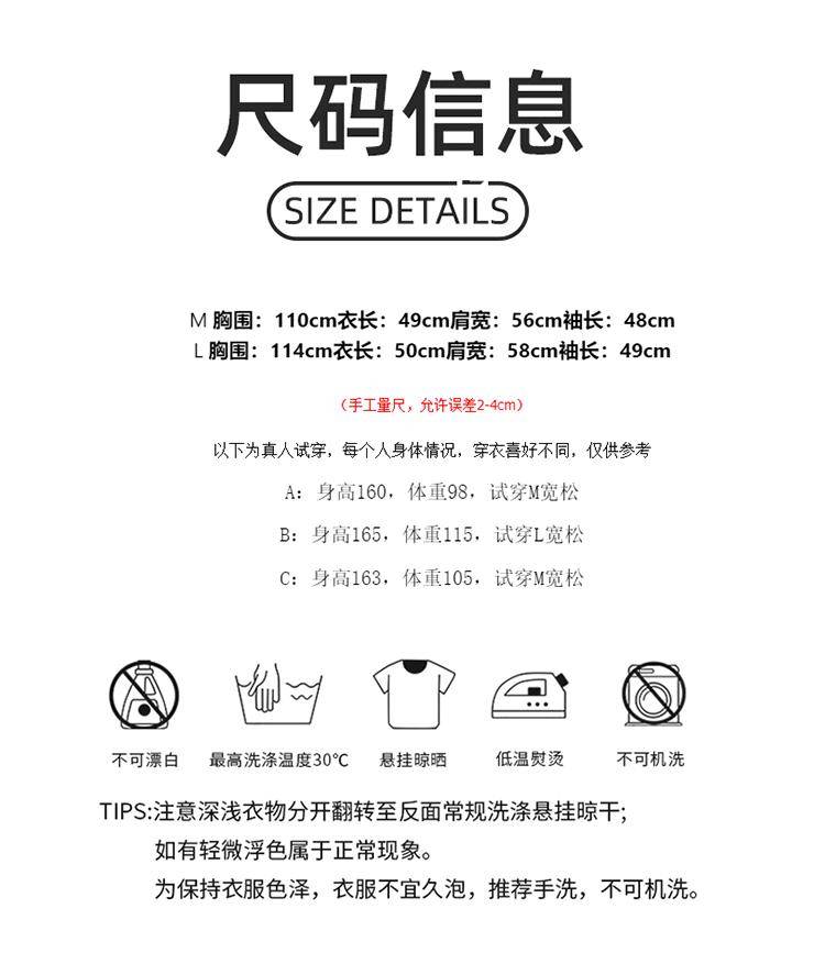 ALO YOGA 💰83💎支持一件代发
aloyoga卫衣短版圆领明线卫衣宽松套头显瘦休闲长袖外套上衣
【品牌】AlO
【款号】A030卫衣
【面料】棉/聚酯纤维
【颜色】白灰色，草绿色，黛蓝，桃粉色
【尺码】M，L
 专柜同款品质，厂家直销，货源充足，售后保障