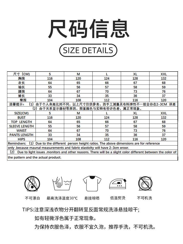 ALO YOGA 💰93💎支持一件代发
aloyoga  套装纯色圆领套头长袖卫衣女装时尚休闲百搭短裤套装
【品牌】AlO
【款号】211256
【面料】锦纶氨纶
【颜色】黑蓝色，黑色，咖啡色，兰色，绿色，奶奶灰，杏色
【尺码】S，M，L，XL，XXL
 专柜同款品质，厂家直销，货源充足，售后保障