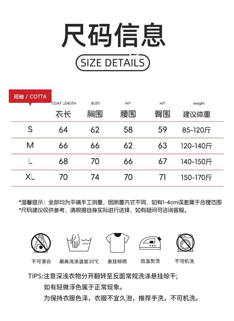 ALO YOGA 💰88💎支持一件代发
aloyoga裙子健身美背连体衣舞蹈运动紧身带胸垫空中瑜伽服
【品牌】AlO
【款号】LTY1312
【面料】涤纶/氨纶
【颜色】黑色，浅灰色，浅紫色，沙砾色
【尺码】S，M，L

 专柜同款品质，厂家直销，货源充足，售后保障