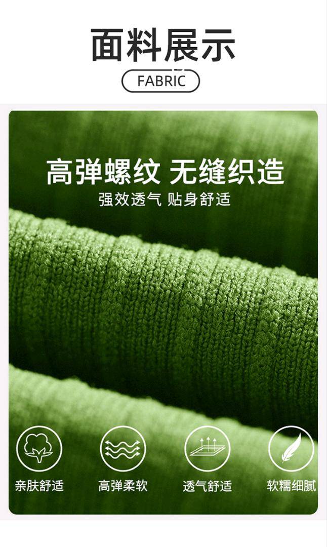 ALO YOGA💰88💎支持一件代发
aloyoga 长袖瑜伽服纯色针织高弹速干透气瑜伽跑步健身服
【品牌】ALO 
【款号】JY88269
【面料】锦纶/氨纶
【颜色】白色，肤色，黑色，兰色，绿色
【尺码】XS，S，M，L
 专柜同款品质，厂家直销，货源充足，售后保障