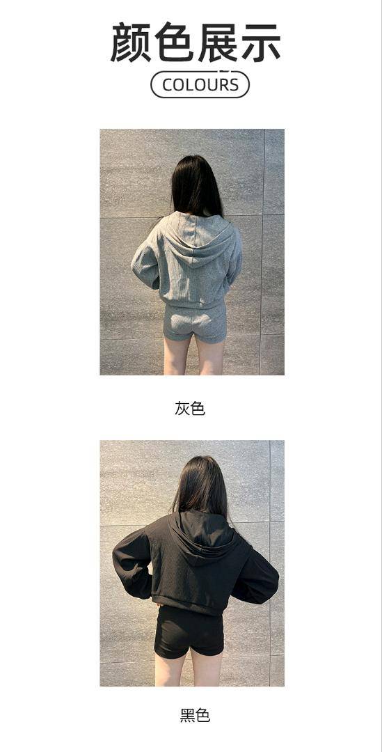 ALO YOGA 💰138💎支持一件代发
alo套装官网同款alo yoga运动瑜伽服外套健身短裤跑步连帽两件套
【品牌】AlO
【款号】JY90037
【面料】涤纶/氨纶
【颜色】黑色（两件套），灰色（两件套）
【尺码】S，M，L
 专柜同款品质，厂家直销，货源充足，售后保障