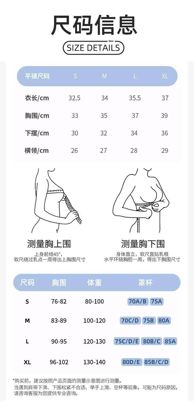 ALO YOGA 💰78💎支持一件代发
alo吊带瑜伽背心带胸垫外穿美背运动内衣普拉提训练健身服上衣女
【品牌】AlO
【款号】DSB734
【面料】锦纶/氨纶
【颜色】北极冰蓝，碧泉绿，丁香紫，黑色，卡其色，象牙白，云泥粉
【尺码】S，M，L，XL

 专柜同款品质，厂家直销，货源充足，售后保障