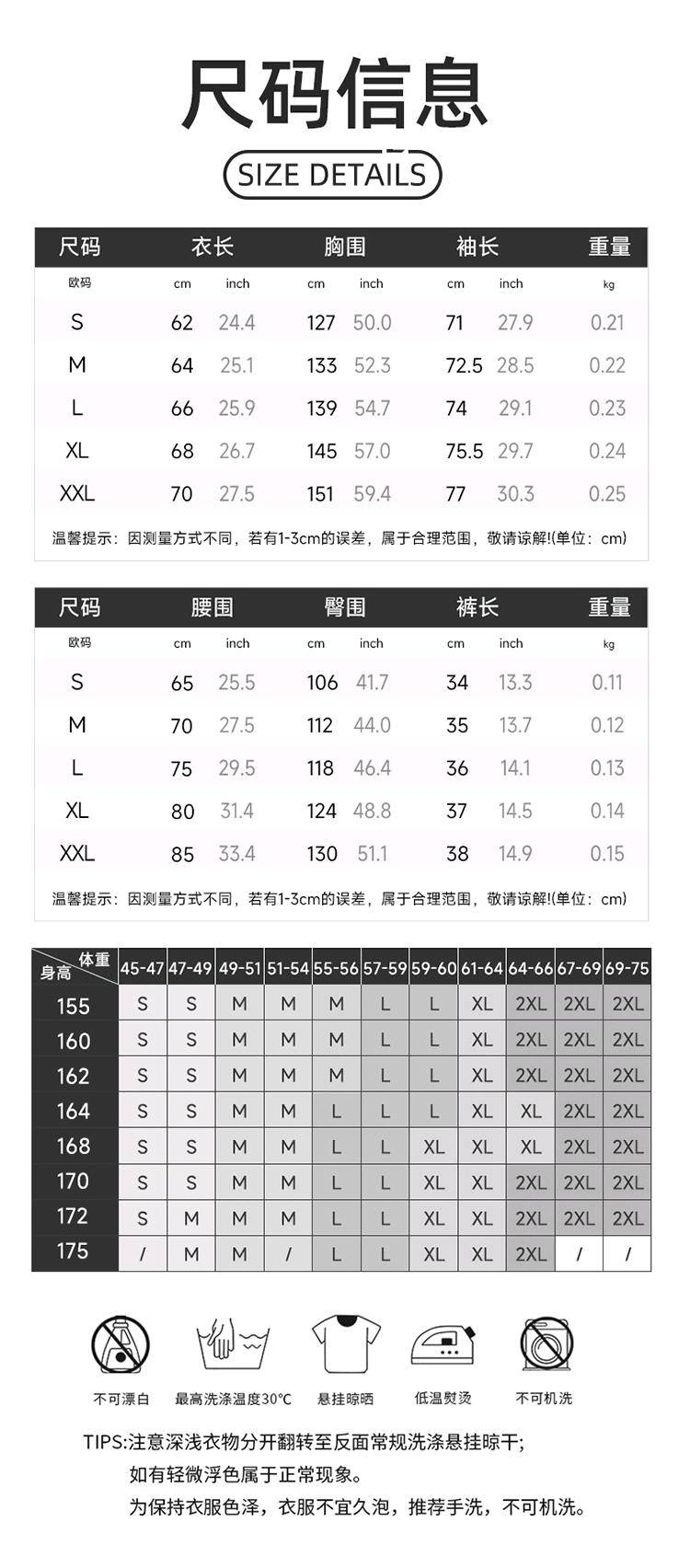 ALO YOGA 💰138💎支持一件代发
aloyoga套装宽松立领夹克卫衣跑步短裤速干健身两件套
【品牌】AlO
【款号】TZ42528
【面料】涤纶/氨纶
【颜色】黑色，浅灰色，浅紫色，沙砾色
【尺码】S，M，L，XL，XXL
 专柜同款品质，厂家直销，货源充足，售后保障