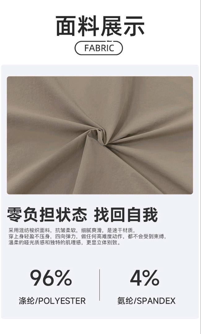 ALO YOGA 💰138💎支持一件代发
aloyoga套装宽松立领夹克卫衣跑步短裤速干健身两件套
【品牌】AlO
【款号】TZ42528
【面料】涤纶/氨纶
【颜色】黑色，浅灰色，浅紫色，沙砾色
【尺码】S，M，L，XL，XXL
 专柜同款品质，厂家直销，货源充足，售后保障