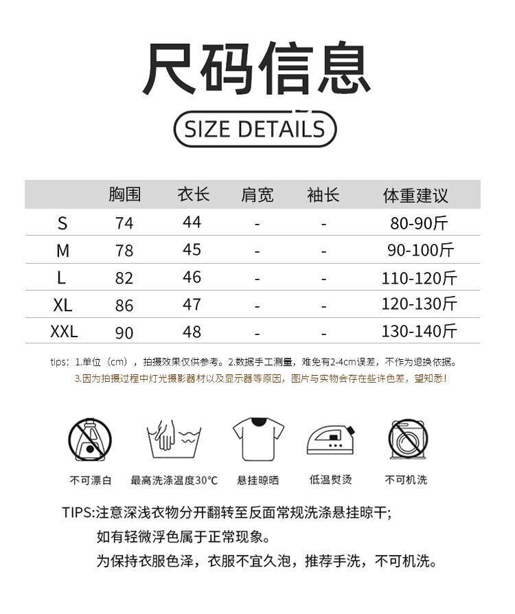ALO YOGA 💰58💎支持一件代发
aloyoga背心新款针织背心性感修身上衣打底衫
【品牌】AlO
【款号】BX450
【面料】涤纶(聚酯纤维)95%+氨纶5%
【颜色】白色，花灰，黑色，咖啡，深灰，杏色
【尺码】S，M，L，XL，2XL
 专柜同款品质，厂家直销，货源充足，售后保障