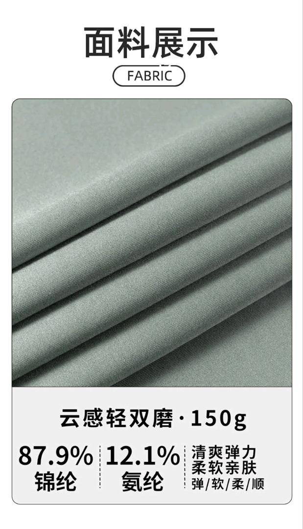 ALO YOGA 💰68💎支持一件代发
Alo短袖瑜伽服女普拉提健身训练短袖露脐紧身T恤速干跑步运动上衣
【品牌】AlO
【款号】YD355
【面料】锦纶/氨纶
【颜色】白色，黑色，灰薄荷，蒸馏咖啡
【尺码】S，M，L，XL
 专柜同款品质，厂家直销，货源充足，售后保障