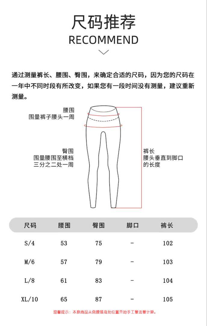 ALO YOGA 💰86💎支持一件代发
alo yoga运动开叉长裤高腰紧身裸感提臀女舞蹈健身户外瑜伽喇叭裤
【品牌】AlO
【款号】KW307
【面料】锦纶/尼龙
【颜色】黑色，麻灰色，粉红色，水蓝色，深卡其色
【尺码】S，M，L，XL
 专柜同款品质，厂家直销，货源充足，售后保障
