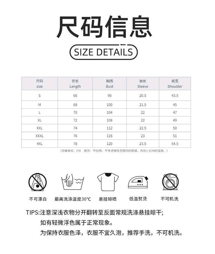 ALO YOGA 💰70💎支持一件代发
ALO yoga短袖同款宽松运动瑜伽短袖吸汗跑步休闲T恤速干健身上衣
【品牌】AlO
【款号】DTX0032
【面料】棉
【颜色】暗红，白色，苍绿，藏青，黑色，咖啡色，玫红色，墨绿色，嫩绿色，浅灰色，浅紫色，青灰色，雾灰色
【尺码】S，M，L，XL，2XL，3XL，4XL
 专柜同款品质，厂家直销，货源充足，售后保障