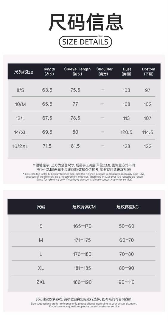 ALO YOGA 💰113💎支持一件代发
aloyoga外套男秋跨境运动休闲立领长袖t恤上衣速干户外训练健身服
【品牌】AlO
【款号】DWT1052
【面料】涤纶/氨纶
【颜色】高级黑，铅灰色，浅灰色（宝蓝色，橄榄绿，需要定制）
【尺码】S，M，L，XL，XXL
 专柜同款品质，厂家直销，货源充足，售后保障