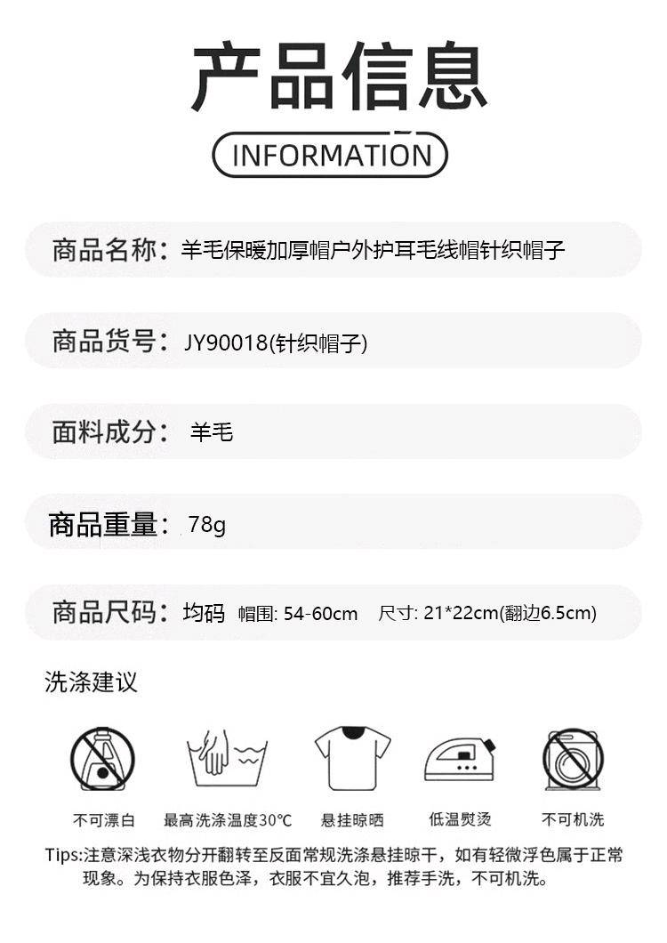 ALO YOGA💰58 💎支持一件代发
aloyoga官网同款针织帽秋冬百搭保暖男女同款防风大头围毛线帽子
【品牌】ALO 
【款号】JY90018（针织帽）
【面料】羊毛
【颜色】草绿色，粉色，黑色，姜黄色，桔红色，咖啡色，卡其色，米色，墨绿色，浅灰色
【尺码】均码
 专柜同款品质，厂家直销，货源充足，售后保障