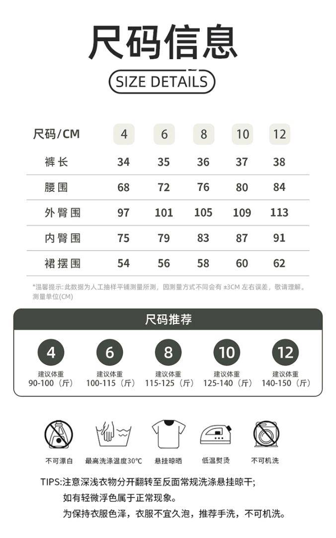 ALO YOGA 💰78💎支持一件代发
alo短裙官网同款原标运动女撞色瑜伽文胸美背内衣瑜伽服短裙
【品牌】AlO
【款号】D25044
【面料】锦纶/氨纶
【颜色】白蛋白，黑色，樱花粉
【尺码】4，6，8，10，12
 专柜同款品质，厂家直销，货源充足，售后保障