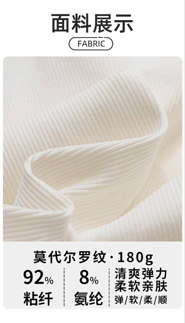 ALO YOGA💰78💎支持一件代发
aloyoga 裸感瑜伽服褶皱修身亲肤圆领休闲健身长袖T恤
【品牌】ALO 
【款号】YC348
【面料】氨纶/粘纤
【颜色】白麻灰，黑色，棱镜粉，浅麻灰，蒸馏咖啡
【尺码】S，M，L，XL
 专柜同款品质，厂家直销，货源充足，售后保障