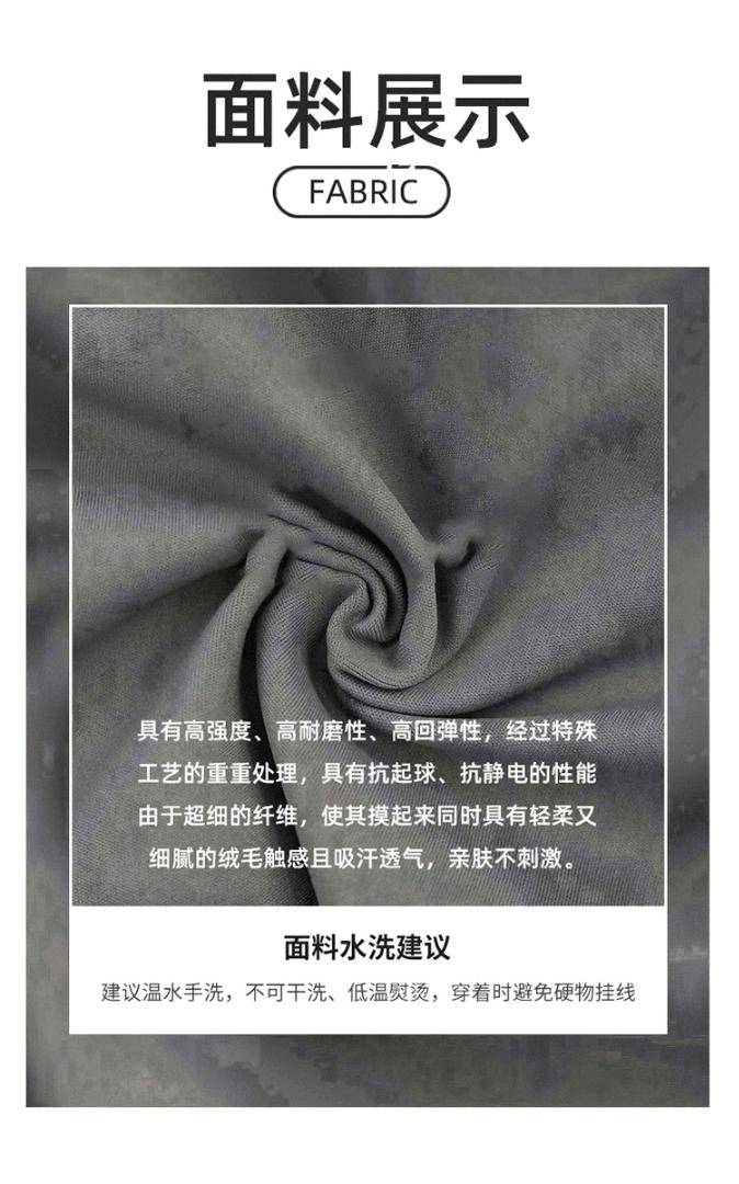 ALO YOGA💰73💎支持一件代发
aloyoga 紧身磨毛瑜伽上衣速干健身服弹力跑步运动T恤
【品牌】ALO 
【款号】CX7102
【面料】氨纶/锦纶
【颜色】霜灰色，板栗色，黑色，徽章蓝，罗勒绿，浅象牙，石墨灰，天空蓝，胭脂红，樱花粉
【尺码】S，M，L，XL
 专柜同款品质，厂家直销，货源充足，售后保障