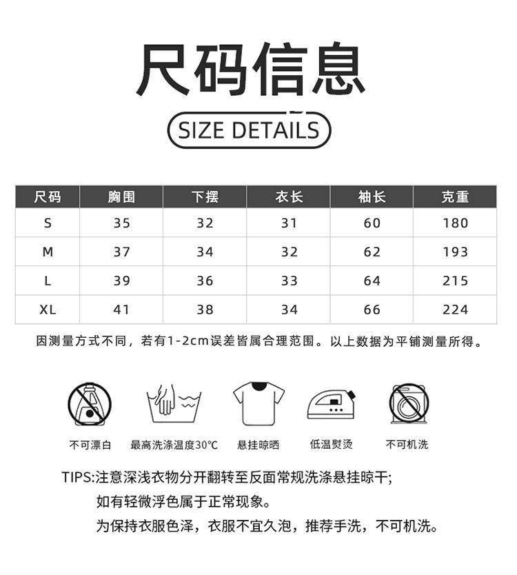 ALO YOGA💰88💎支持一件代发
aloyoga 可拆卸杯垫长袖健身服紧身瑜伽服普拉提跑步运动长袖上衣
【品牌】ALO 
【款号】CX7104
【面料】氨纶/锦纶
【颜色】霜灰色，板栗色，黑色，徽章蓝，罗勒绿，浅象牙，石墨灰，天空蓝，胭脂红，樱花粉
【尺码】S，M，L，XL
 专柜同款品质，厂家直销，货源充足，售后保障