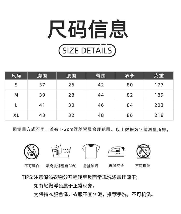 ALO YOGA💰88💎支持一件代发
aloyoga 新款夏季拉链短袖短裤瑜伽连体服女舞蹈健身紧身运动连体衣
【品牌】ALO 
【款号】TZ6657
【面料】氨纶/锦纶
【颜色】板栗色，黑色，深灰色，雾霾蓝，枣红色
【尺码】S，M，L，XL
 专柜同款品质，厂家直销，货源充足，售后保障