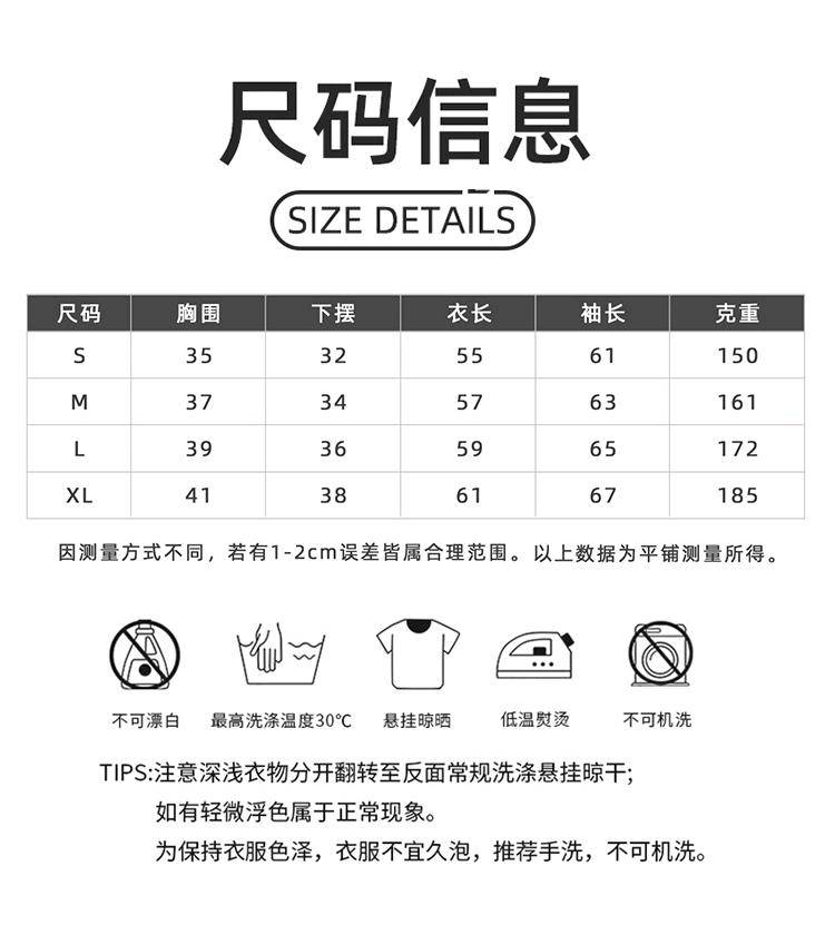 ALO YOGA💰73💎支持一件代发
aloyoga 紧身磨毛瑜伽上衣速干健身服弹力跑步运动T恤
【品牌】ALO 
【款号】CX7102
【面料】氨纶/锦纶
【颜色】霜灰色，板栗色，黑色，徽章蓝，罗勒绿，浅象牙，石墨灰，天空蓝，胭脂红，樱花粉
【尺码】S，M，L，XL
 专柜同款品质，厂家直销，货源充足，售后保障