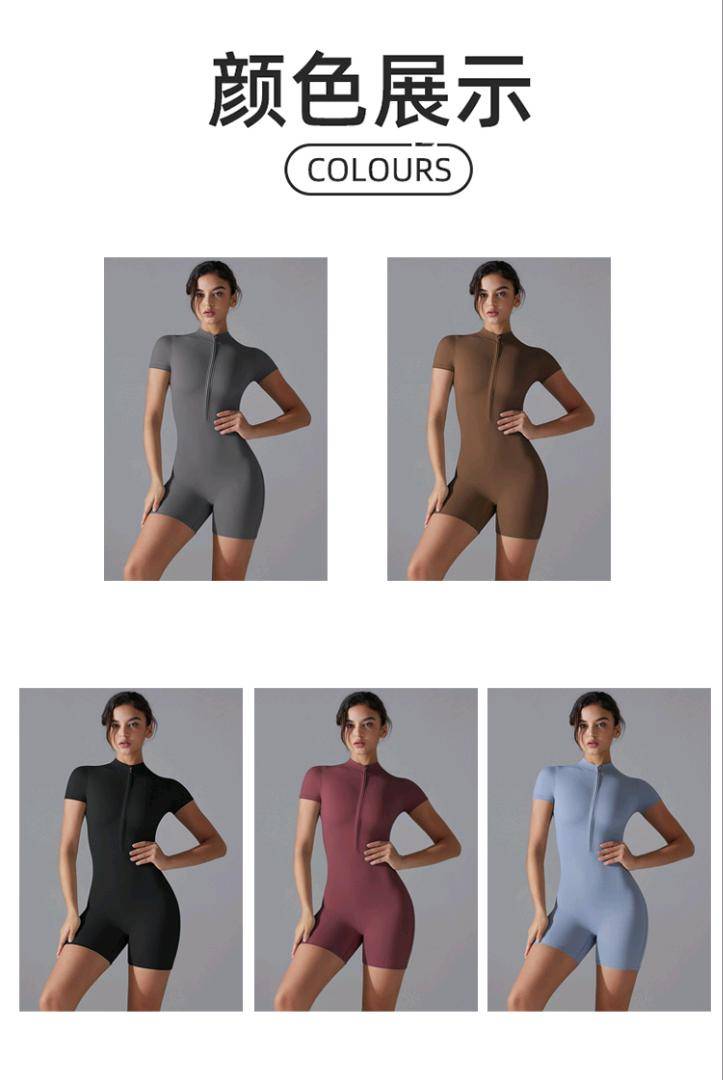 ALO YOGA💰88💎支持一件代发
aloyoga 新款夏季拉链短袖短裤瑜伽连体服女舞蹈健身紧身运动连体衣
【品牌】ALO 
【款号】TZ6657
【面料】氨纶/锦纶
【颜色】板栗色，黑色，深灰色，雾霾蓝，枣红色
【尺码】S，M，L，XL
 专柜同款品质，厂家直销，货源充足，售后保障