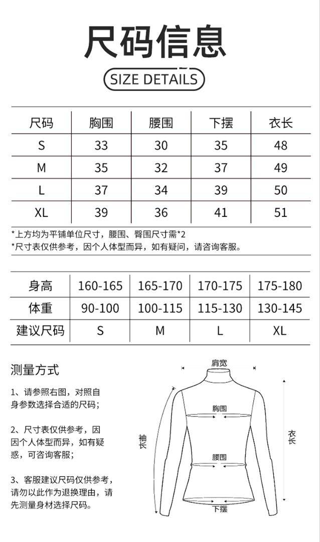 ALO YOGA💰78💎支持一件代发
aloyoga 裸感瑜伽服褶皱修身亲肤圆领休闲健身长袖T恤
【品牌】ALO 
【款号】YC348
【面料】氨纶/粘纤
【颜色】白麻灰，黑色，棱镜粉，浅麻灰，蒸馏咖啡
【尺码】S，M，L，XL
 专柜同款品质，厂家直销，货源充足，售后保障