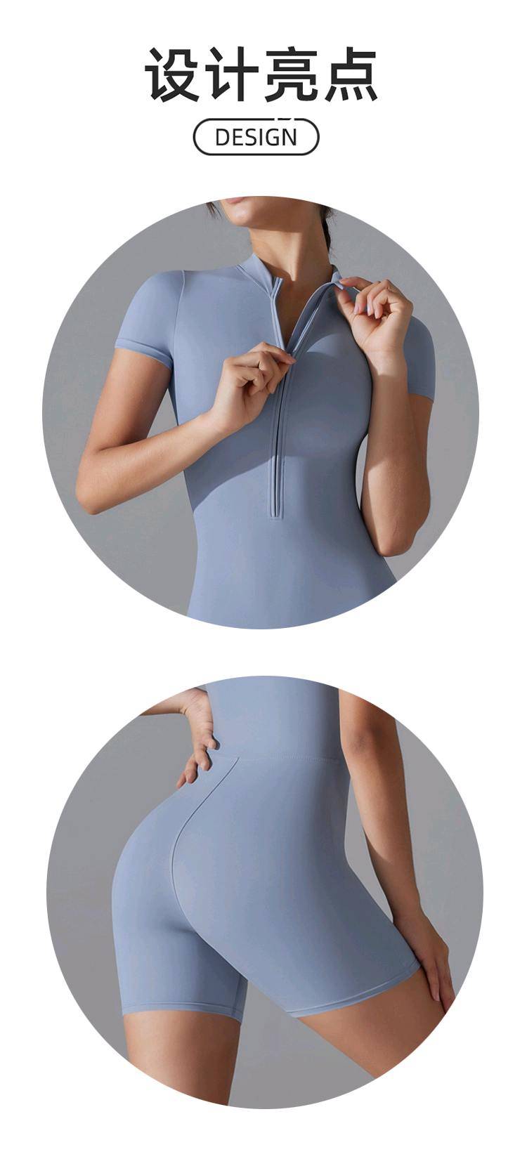 ALO YOGA💰88💎支持一件代发
aloyoga 新款夏季拉链短袖短裤瑜伽连体服女舞蹈健身紧身运动连体衣
【品牌】ALO 
【款号】TZ6657
【面料】氨纶/锦纶
【颜色】板栗色，黑色，深灰色，雾霾蓝，枣红色
【尺码】S，M，L，XL
 专柜同款品质，厂家直销，货源充足，售后保障