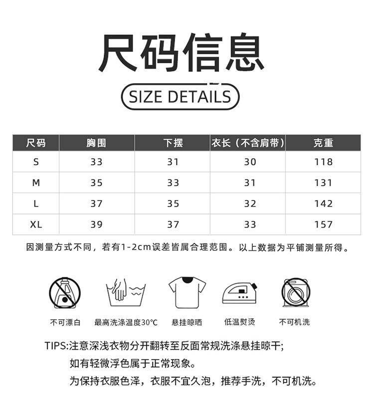 ALO YOGA💰78💎支持一件代发
aloyoga 裸感亲肤运动内衣细肩带美背瑜伽背心
【品牌】ALO 
【款号】BX7107
【面料】氨纶/锦纶
【颜色】霜灰色，板栗色，黑色，徽章蓝，罗勒绿，浅象牙，石墨灰，天空蓝，胭脂红，樱花粉
【尺码】S，M，L，XL
 专柜同款品质，厂家直销，货源充足，售后保障