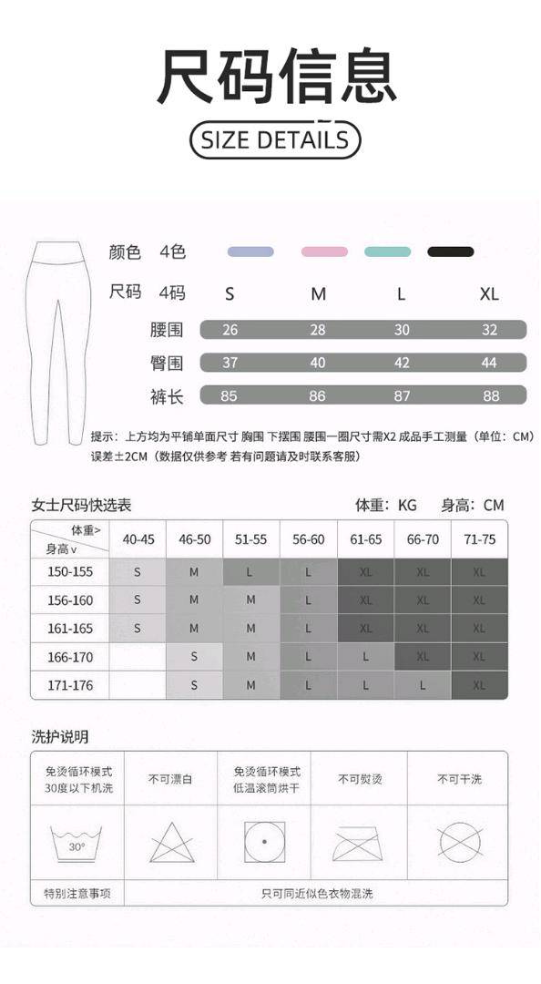 ALO YOGA💰78💎支持一件代发
aloyoga 瑜伽裤跨境健身磨毛裸感夏运动裤紧身口袋高腰提臀瑜伽服
【品牌】ALO 
【款号】KZ905
【面料】锦纶/氨纶
【颜色】暗紫色，黑色，墨灰色，雾蓝色，烟熏粉
【尺码】S，M，L，XL 
 专柜同款品质，厂家直销，货源充足，售后保障