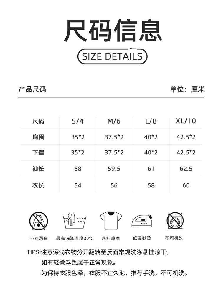 ALO YOGA💰78💎支持一件代发
aloyoga 秋冬新款裸感高领瑜伽上衣女内搭显瘦运动长袖打底衫
【品牌】ALO 
【款号】CX42012
【面料】锦纶/氨纶
【颜色】白色，黑色，蒸馏咖啡
【尺码】S，M，L，XL
 专柜同款品质，厂家直销，货源充足，售后保障