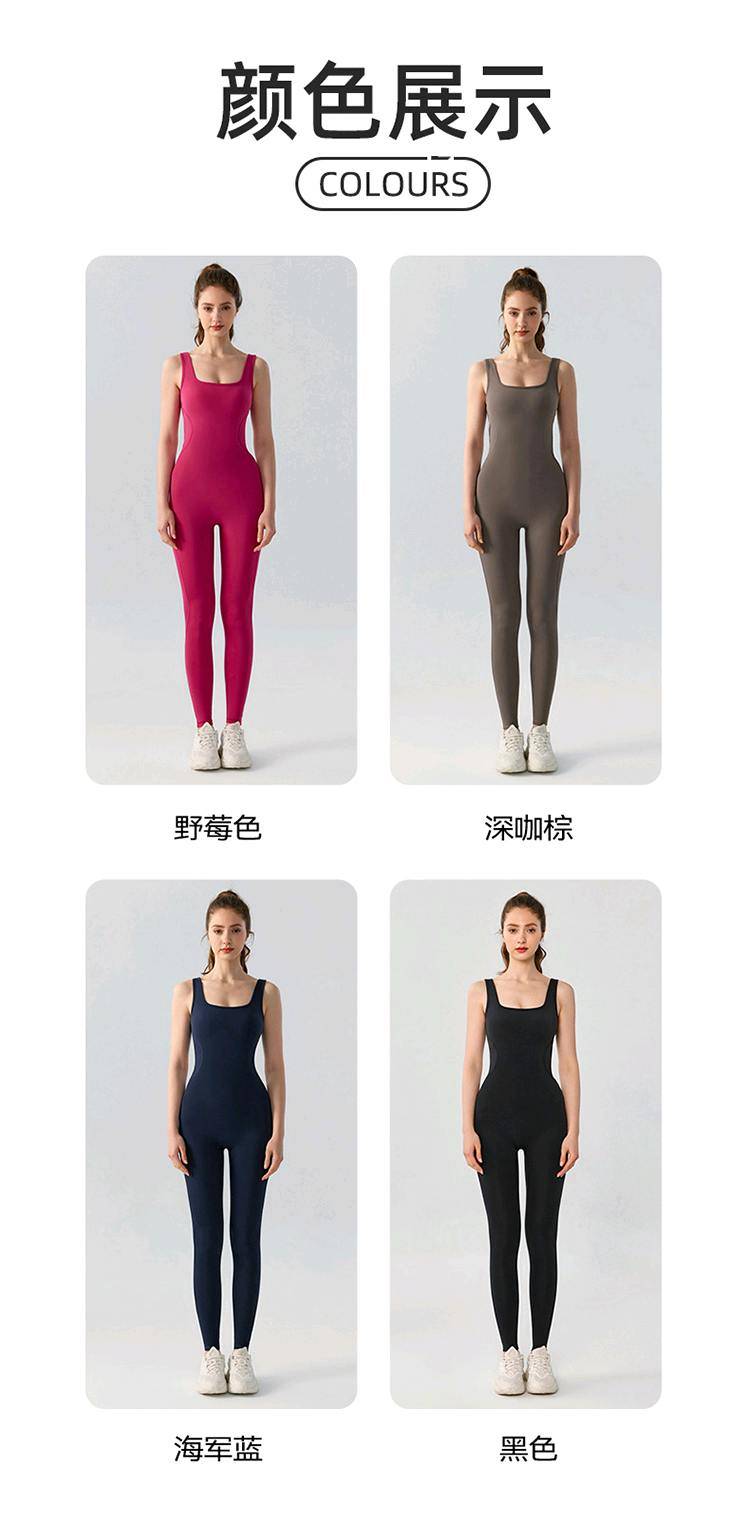 ALO YOGA💰103💎支持一件代发
aloyoga 跨境紧身瑜伽连体衣镂空美背带胸垫裸感一体式连体健身服
【品牌】ALO 
【款号】DSP811
【面料】锦纶/氨纶
【颜色】海军蓝，黑色，深咖棕，野莓色
【尺码】S，M，L，XL
 专柜同款品质，厂家直销，货源充足，售后保障