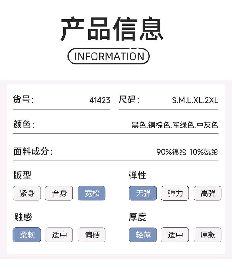 ALO YOGA 💰73💎支持一件代发
aloyoga 夏季健身短裤透气速干跑步训练裤宽松运动休闲短裤男
【品牌】AlO
【款号】41423
【面料】锦纶/氨纶
【颜色】黑色，军绿色，铜棕色，中灰色
【尺码】S，M，L，XL，XXL
 专柜同款品质，厂家直销，货源充足，售后保障