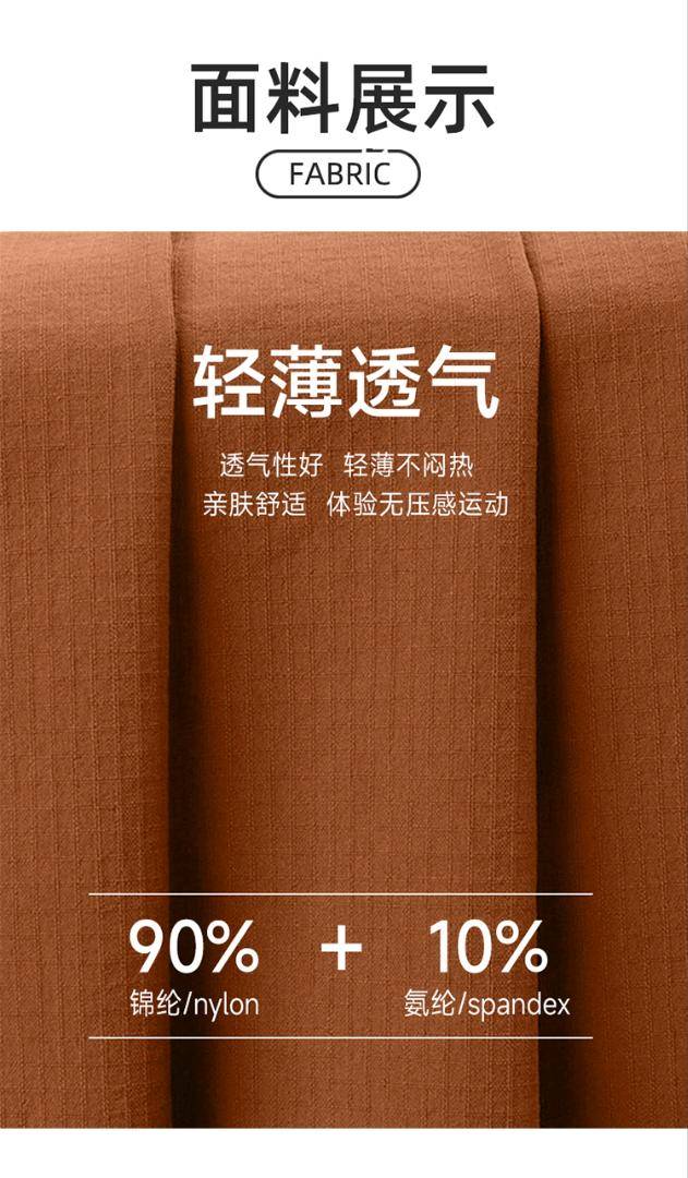 ALO YOGA 💰73💎支持一件代发
aloyoga 夏季健身短裤透气速干跑步训练裤宽松运动休闲短裤男
【品牌】AlO
【款号】41423
【面料】锦纶/氨纶
【颜色】黑色，军绿色，铜棕色，中灰色
【尺码】S，M，L，XL，XXL
 专柜同款品质，厂家直销，货源充足，售后保障