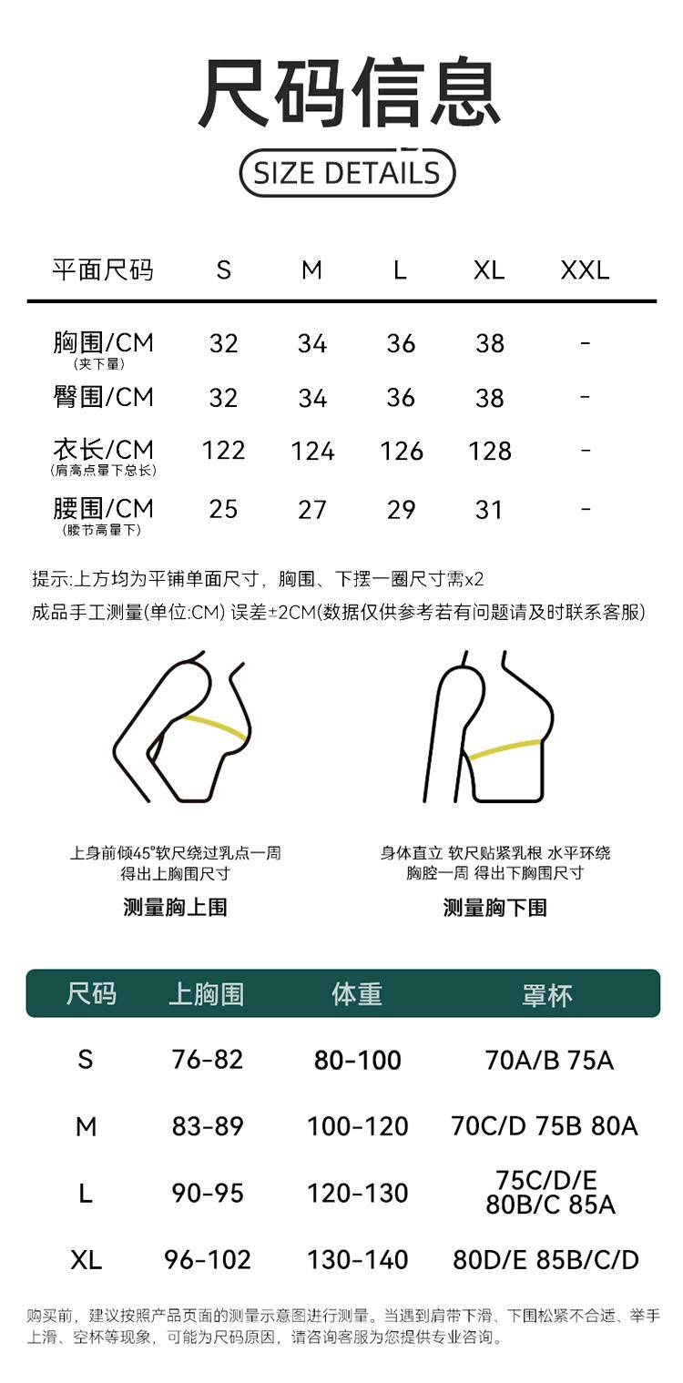 ALO YOGA💰103💎支持一件代发
aloyoga 跨境紧身瑜伽连体衣镂空美背带胸垫裸感一体式连体健身服
【品牌】ALO 
【款号】DSP811
【面料】锦纶/氨纶
【颜色】海军蓝，黑色，深咖棕，野莓色
【尺码】S，M，L，XL
 专柜同款品质，厂家直销，货源充足，售后保障