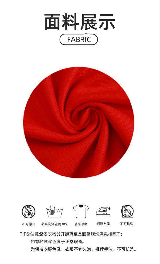 ALO YOGA💰68💎支持一件代发
aloyoga 纯色流苏软糯国巾加绒百搭保暖围脖
【品牌】ALO 
【款号】JY90017（红色围巾）
【面料】聚酯纤维
【颜色】中国红
【尺码】均码
 专柜同款品质，厂家直销，货源充足，售后保障