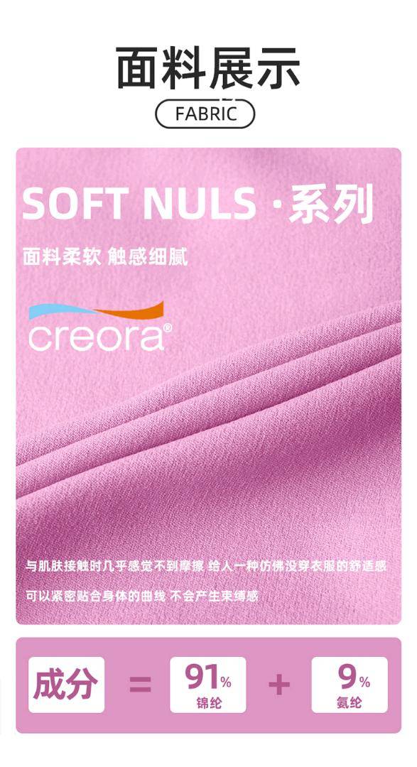 ALO YOGA💰78💎支持一件代发
aloyoga 外穿瑜伽服女休闲圆领短款打底运动长袖修身显瘦健身上衣
【品牌】ALO 
【款号】CX42005
【面料】锦纶/氨纶
【颜色】白色 ，黑色，棱镜粉，蒸馏咖啡
【尺码】S，M，L，XL
 专柜同款品质，厂家直销，货源充足，售后保障
