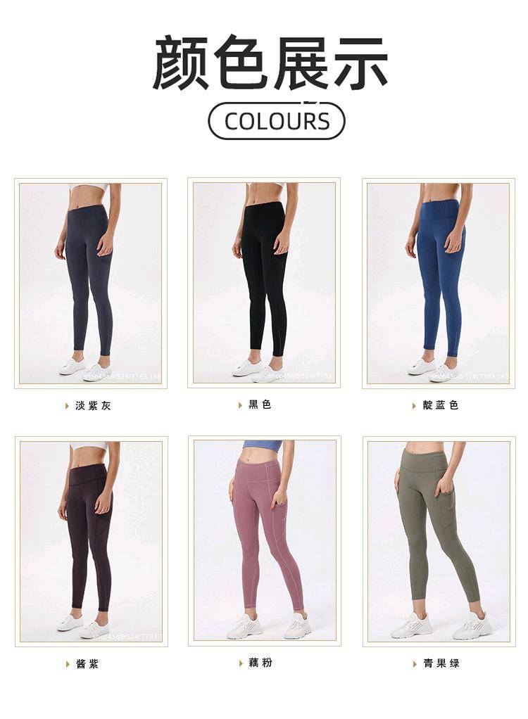 ALO YOGA💰93💎支持一件代发
alo yoga高腰波点印花瑜伽女子长裤两侧侧边口袋裤健身提臀瑜伽裤
【品牌】ALO 
【款号】F19021
【面料】锦纶/氨纶
【颜色】淡紫灰，靛蓝色，黑色，酱紫，藕粉，青果绿
【尺码】S，M，L，XL，XXL
 专柜同款品质，厂家直销，货源充足，售后保障