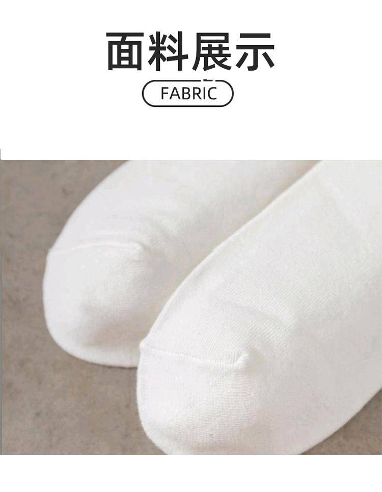 ALO YOGA 💰38💎支持一件代发 
alo yoga跨境中筒女袜运动健身棉袜缝标袜经典条纹拼色袜
【品牌】alo
【款号】JY350（横杠）
【面料】棉/氨纶
【颜色】白色，黑色，藏青色，墨绿色
【尺码】均码
 专柜同款品质，厂家直销，货源充足，售后保障