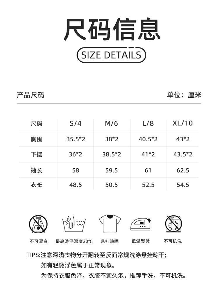 ALO YOGA💰78💎支持一件代发
aloyoga 外穿瑜伽服女休闲圆领短款打底运动长袖修身显瘦健身上衣
【品牌】ALO 
【款号】CX42005
【面料】锦纶/氨纶
【颜色】白色 ，黑色，棱镜粉，蒸馏咖啡
【尺码】S，M，L，XL
 专柜同款品质，厂家直销，货源充足，售后保障