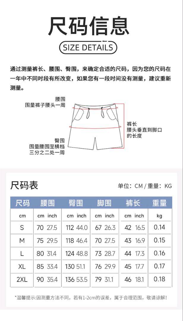 ALO YOGA 💰73💎支持一件代发
aloyoga 夏季健身短裤透气速干跑步训练裤宽松运动休闲短裤男
【品牌】AlO
【款号】41423
【面料】锦纶/氨纶
【颜色】黑色，军绿色，铜棕色，中灰色
【尺码】S，M，L，XL，XXL
 专柜同款品质，厂家直销，货源充足，售后保障