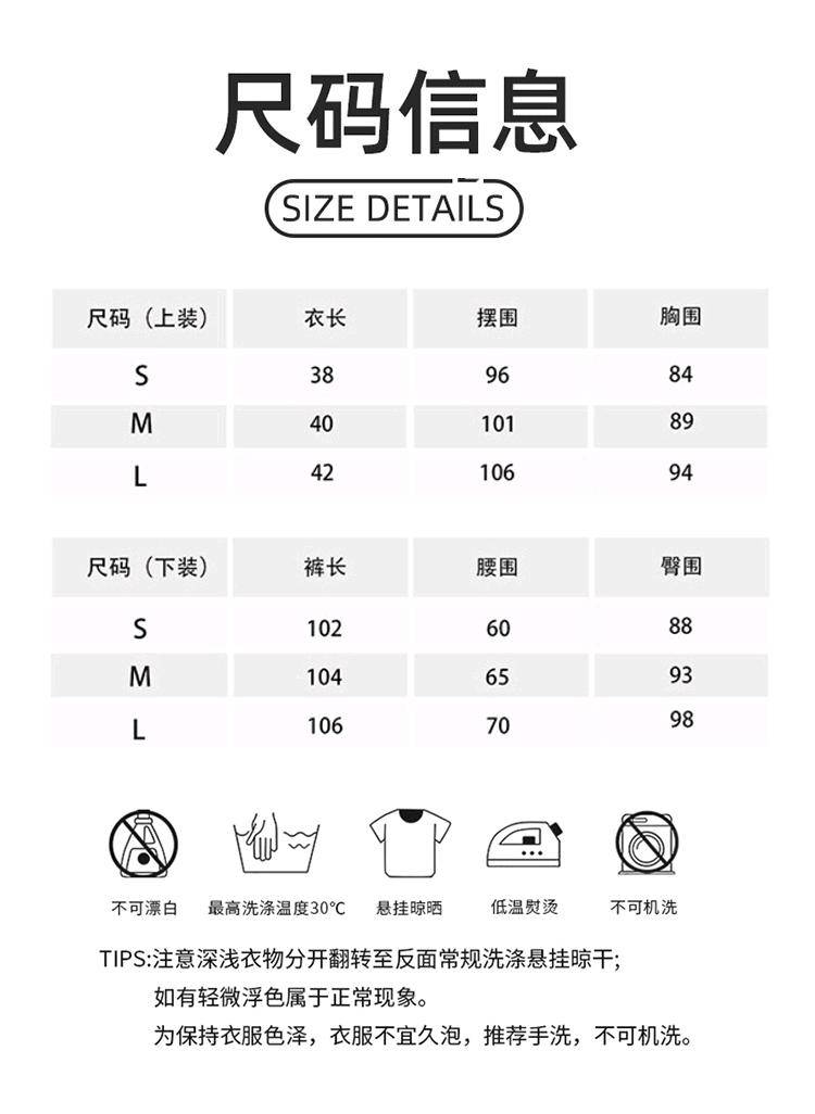 ALO YOGA 💰 126💎支持一件代发 
aloyoga 运动套装上下衣螺纹宽松休闲带帽卫衣运动裤两件套
【品牌】alo
【款号】JY90031
【面料】锦纶/氨纶
【颜色】黑色，灰色
【尺码】S，M,，L
 专柜同款品质，厂家直销，货源充足，售后保障