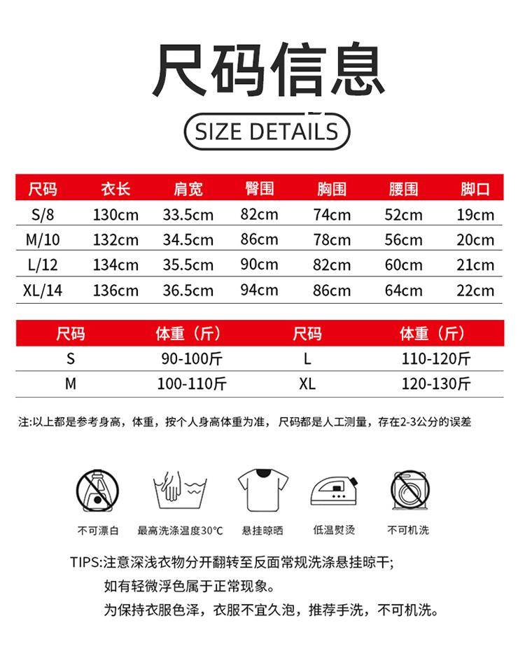 ALO YOGA💰108💎支持一件代发
alo yoga 跨境瑜伽连体衣秋冬运动紧身塑形健身拉链长袖连体服
【品牌】ALO 
【款号】LT2091
【面料】锦纶/氨纶
【颜色】黑色，咖啡色，浅蓝色，杏色
【尺码】S，M，L，XL
 专柜同款品质，厂家直销，货源充足，售后保障