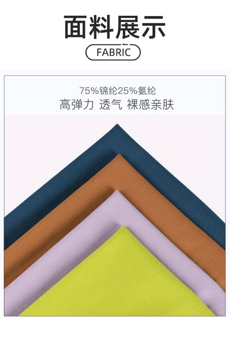 ALO YOGA💰78💎支持一件代发
aloyoga 瑜伽裤跨境健身磨毛裸感夏运动裤紧身口袋高腰提臀瑜伽服
【品牌】ALO 
【款号】KZ905
【面料】锦纶/氨纶
【颜色】暗紫色，黑色，墨灰色，雾蓝色，烟熏粉
【尺码】S，M，L，XL 
 专柜同款品质，厂家直销，货源充足，售后保障