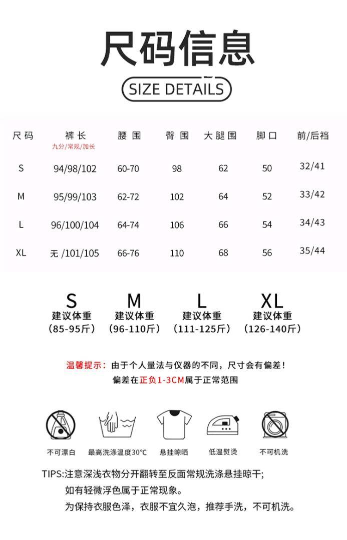 ALO YOGA💰78💎支持一件代发
aloyoga 针织云朵糯米裤宽松高腰垂感休闲阔腿裤拖地裤
【品牌】ALO 
【款号】JY1215
【面料】聚酯纤维/人棉/氨纶
【颜色】白灰常规，黑色常规，米白常规，浅灰常规，深灰常规，燕麦常规
【尺码】S，M，L，XL
 专柜同款品质，厂家直销，货源充足，售后保障