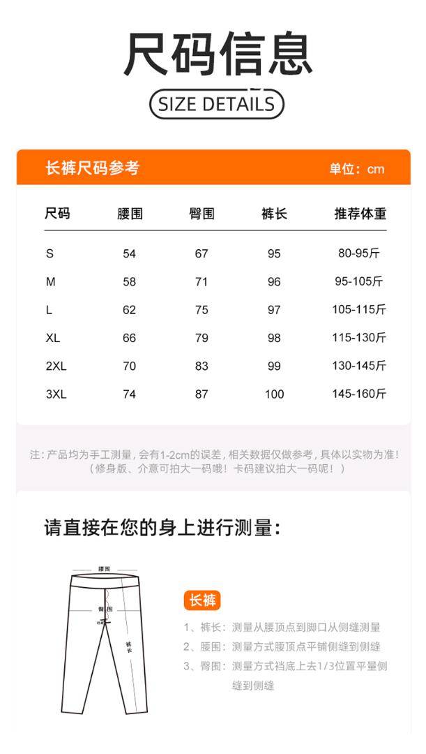 ALO YOGA 💰78💎支持一件代发
aloyoga 高弹修身显瘦瑜伽服套装裸感套装高腰跑步运动健身裤
【品牌】AlO
【款号】JYMK025
【面料】涤纶/氨纶
【颜色】海岩灰，灰湖蓝，酱茄紫，可可色，枪灰色，香鲸蓝，星耀黑
【尺码】S，M，L，XL，XXL
 专柜同款品质，厂家直销，货源充足，售后保障