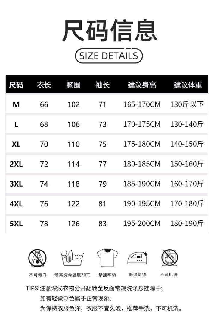 ALO YOGA 💰88💎支持一件代发
aloyoga 半拉链速干衣运动上衣男户外t恤时尚训练骑行跑步健身服
【品牌】AlO
【款号】61188
【面料】聚酯纤维/氨纶
【颜色】宝蓝，黑色，烟灰
【尺码】M，L，XL，2XL，3XL，4XL，5XL
 专柜同款品质，厂家直销，货源充足，售后保障